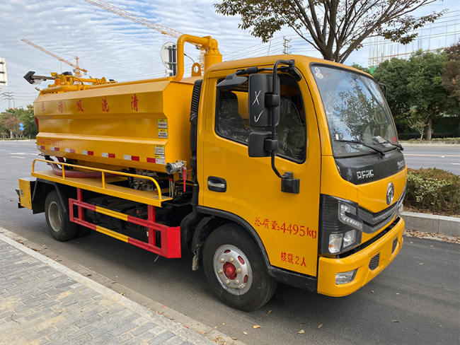 南川清洗吸污车